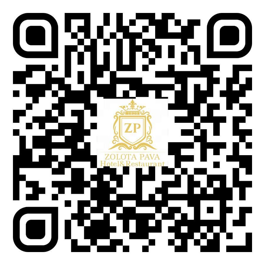 Zolota Pava Hotel Beregszász Kültér fotó